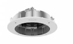 Hanwha  SHD-2500FPW | Precision Security and Low Voltage Supply