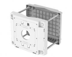Hanwha  SBP-150PMW | Esentia Systems