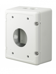 Hanwha  SBP-300NB | Esentia Systems