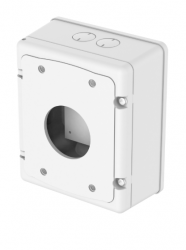 Hanwha  SBP-300NBW | Esentia Systems