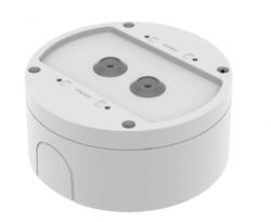Hanwha  SBV-140WW | Esentia Systems