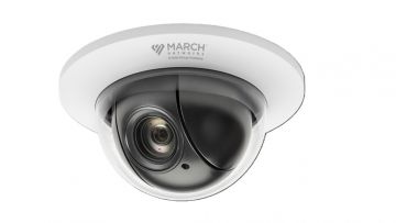 March Networks  39536-101 | Precision Security and Low Voltage Supply